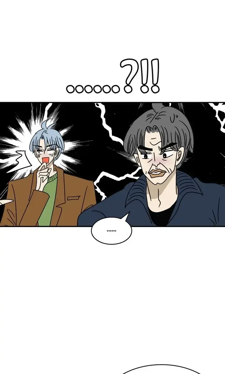 Chapter 73, page 52