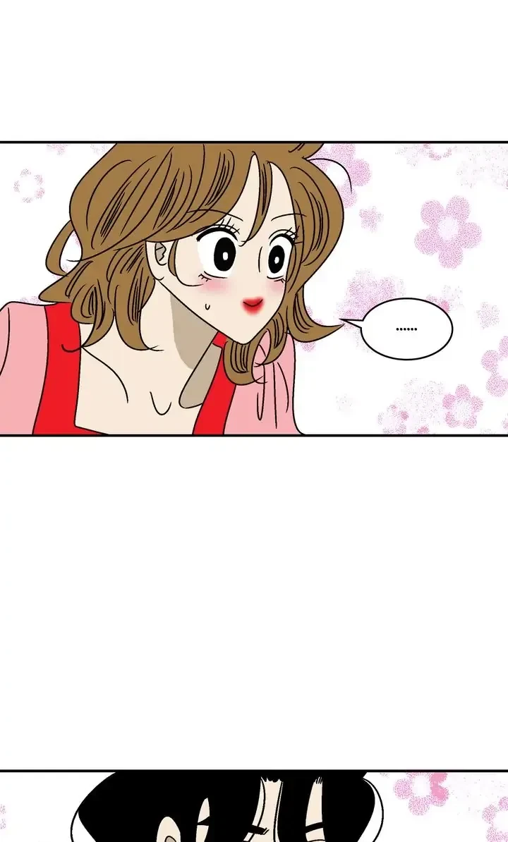 Chapter 73, page 7