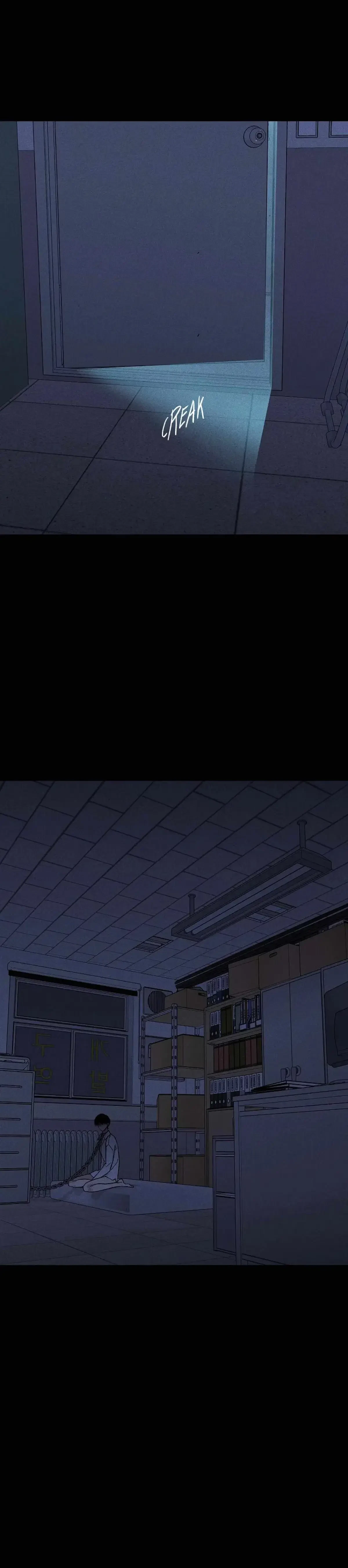 Missing Love: The Marrying Man Chapter 40, page 12
