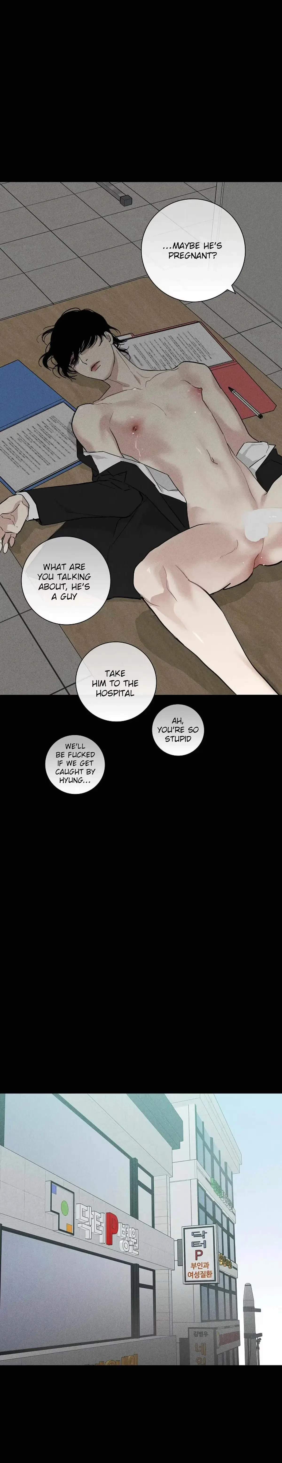 Missing Love: The Marrying Man Chapter 40, page 34
