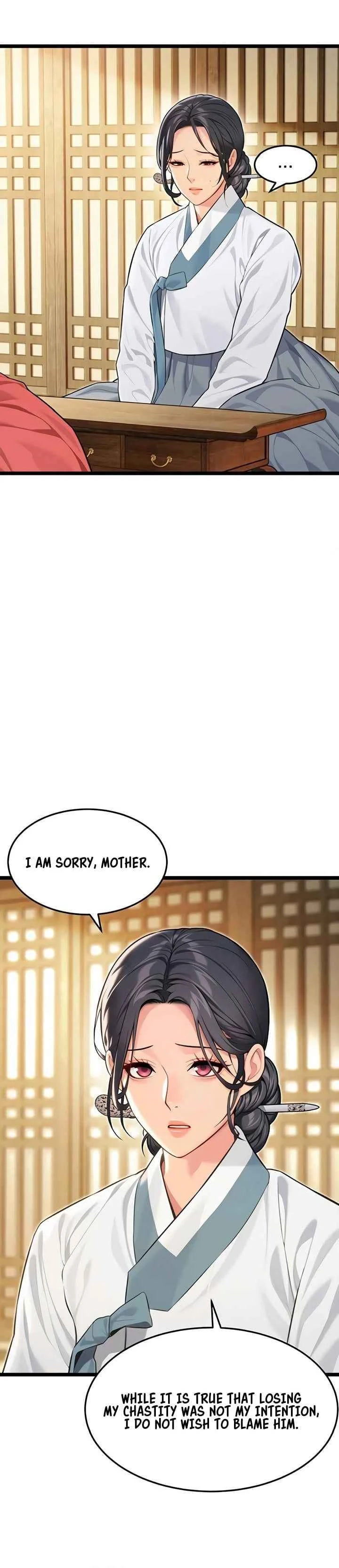 Chapter 72, page 17
