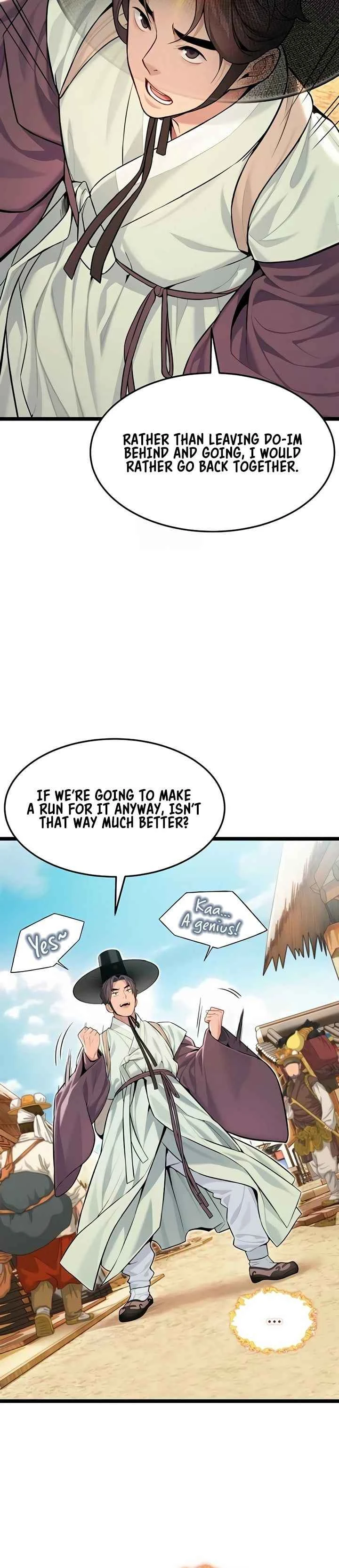 Chapter 72, page 23
