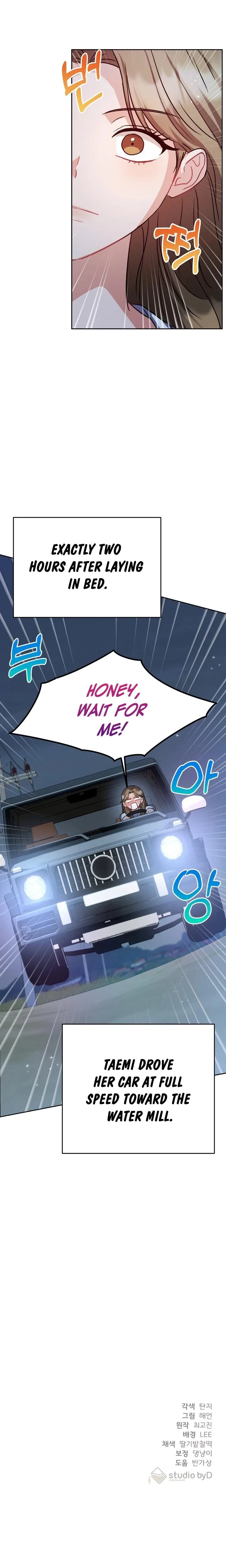 Chapter 21, page 22