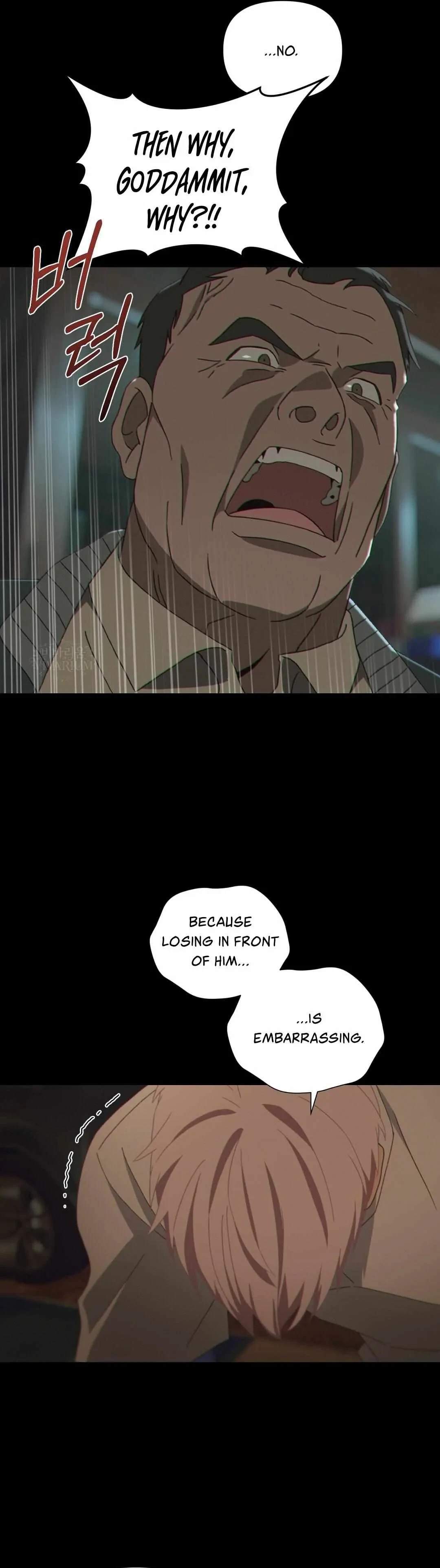 Mignon Chapter 11, page 12