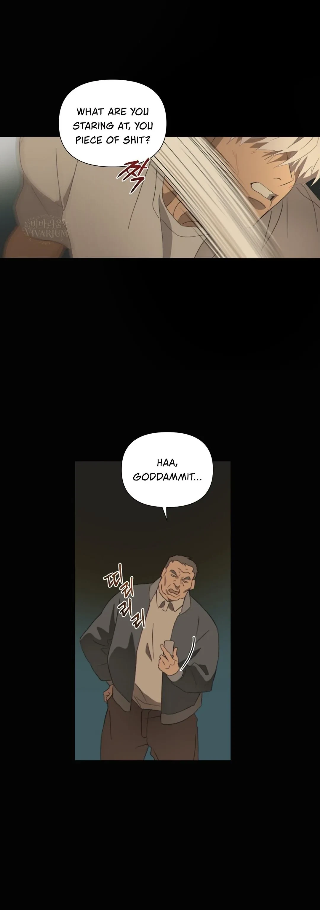Mignon Chapter 11, page 15