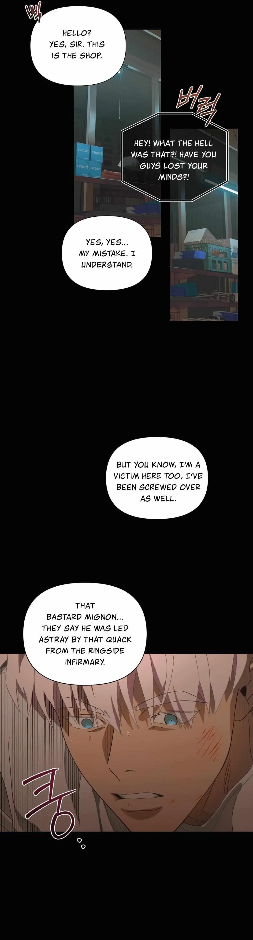 Mignon Chapter 11, page 16