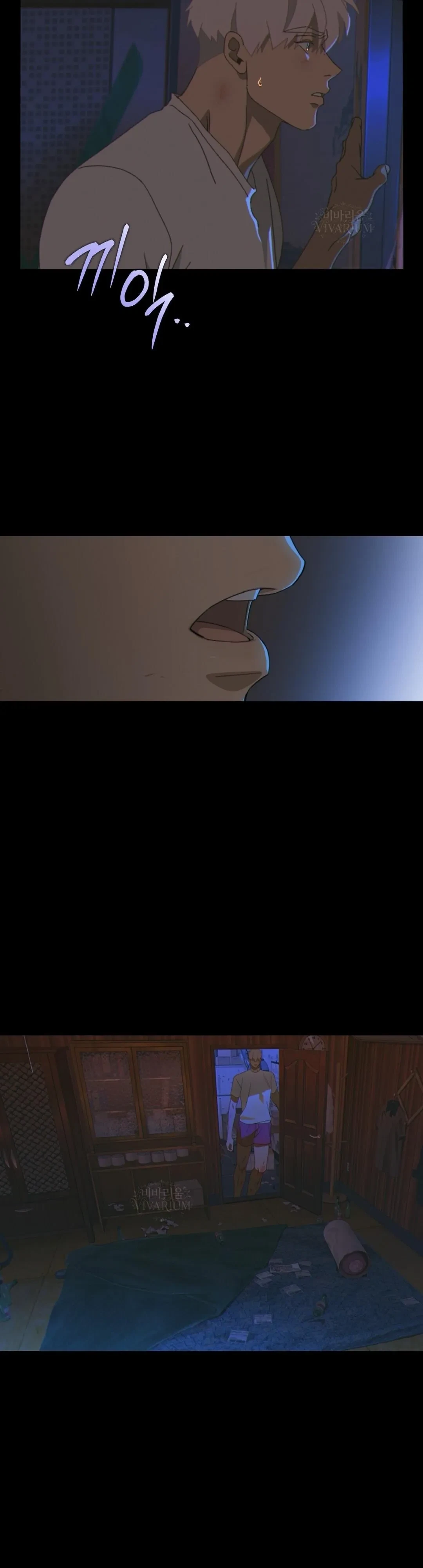 Mignon Chapter 11, page 34