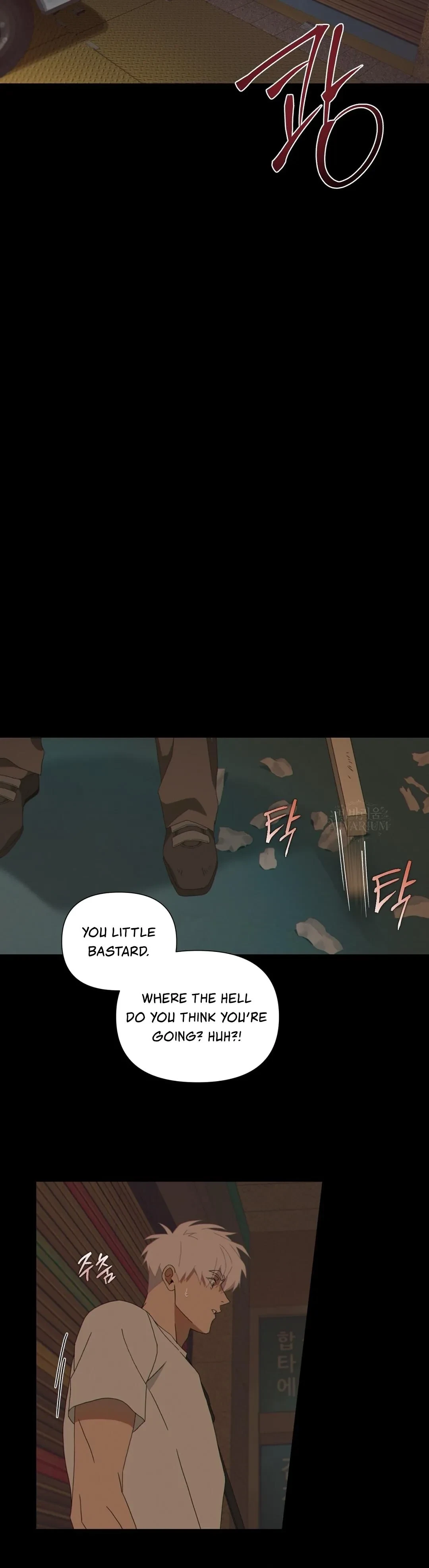 Mignon Chapter 11, page 7
