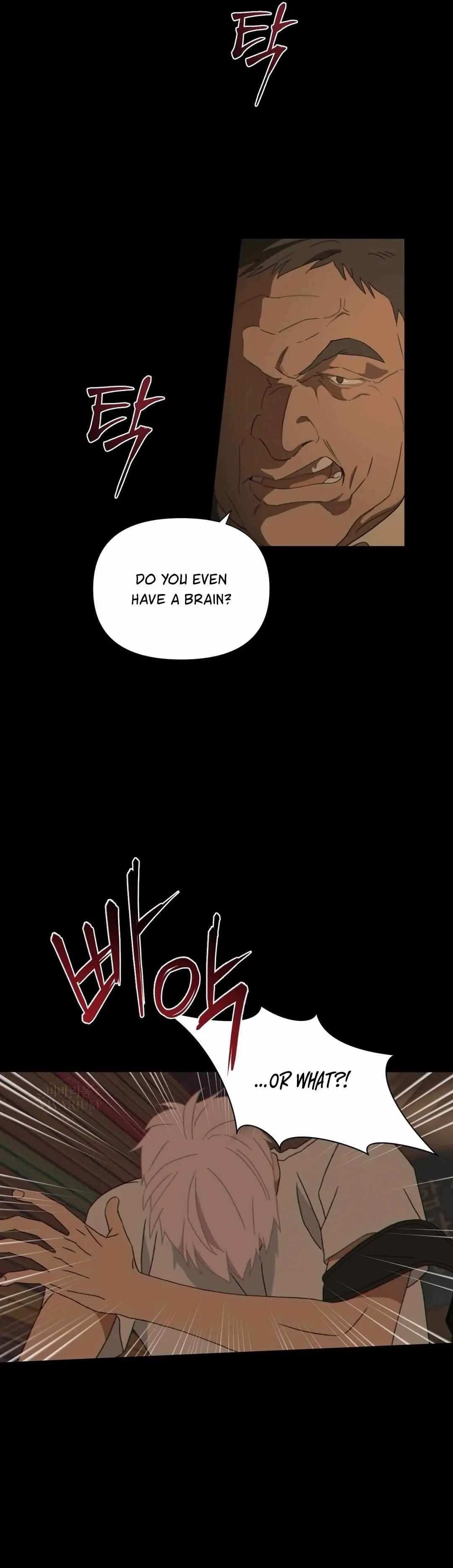 Mignon Chapter 11, page 8