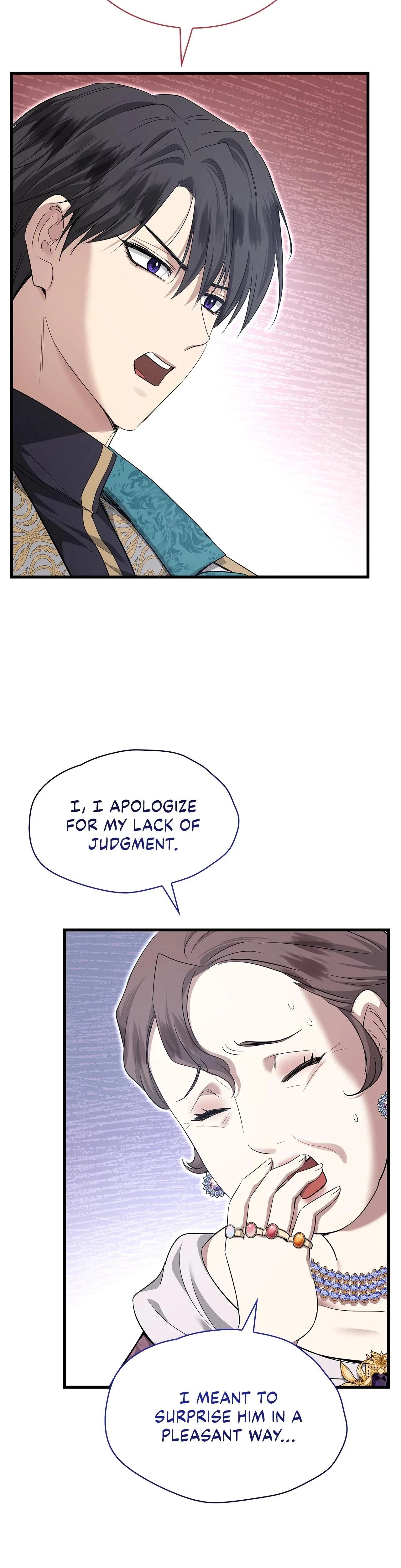 Chapter 47, page 7