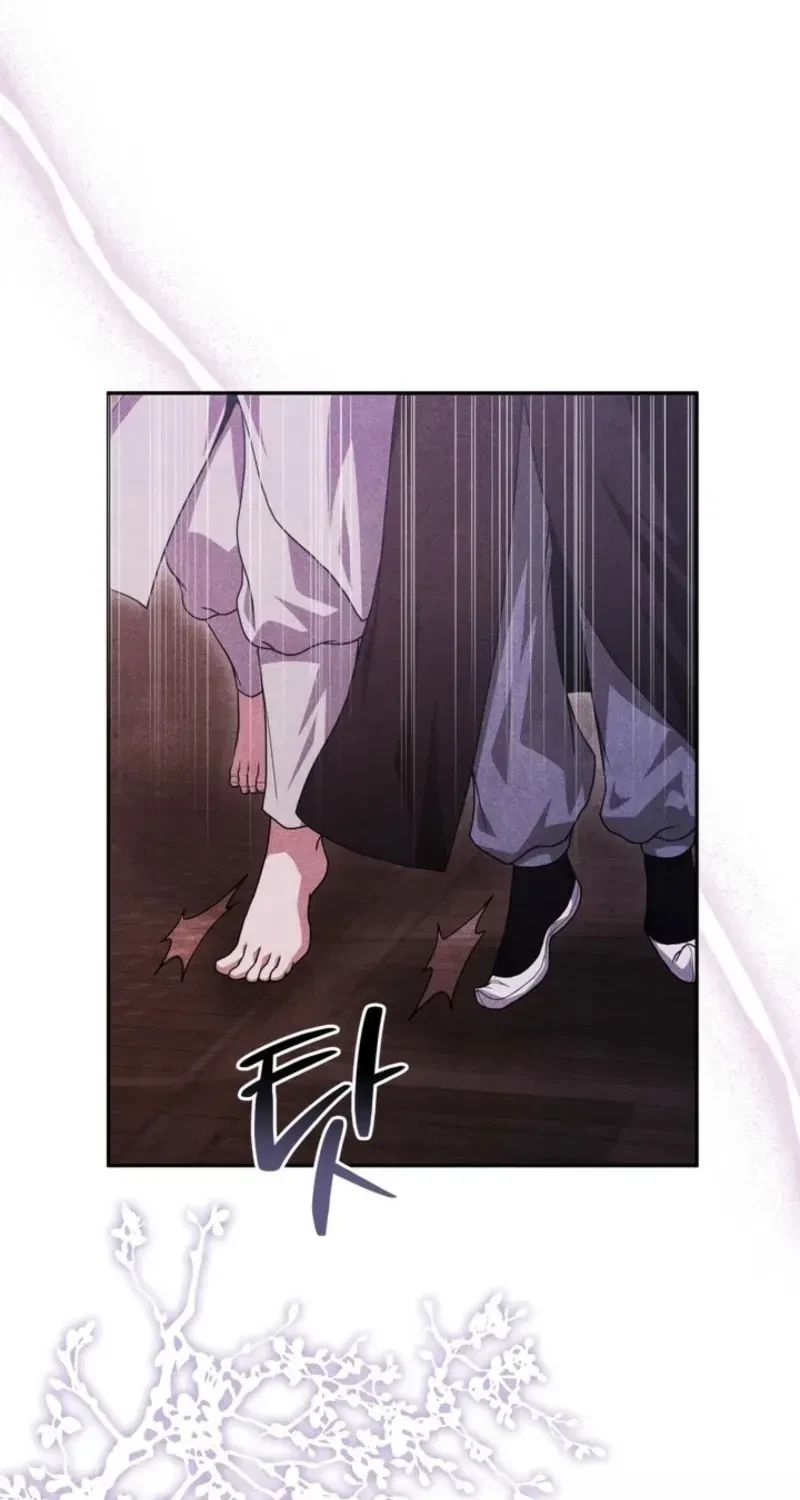 Chapter 1, page 63