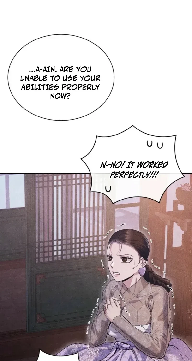Chapter 1, page 80