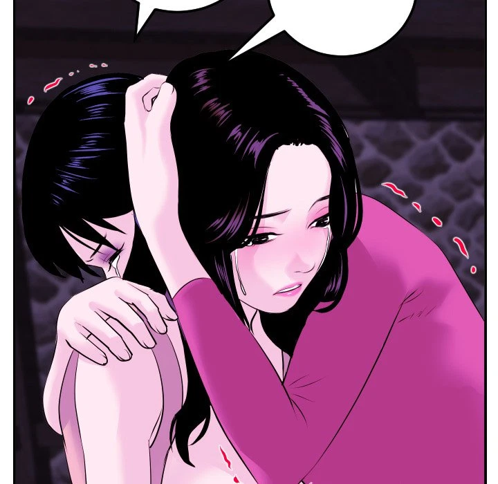 Chapter 69, page 127