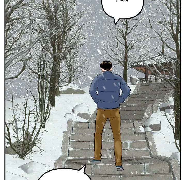 Chapter 69, page 136