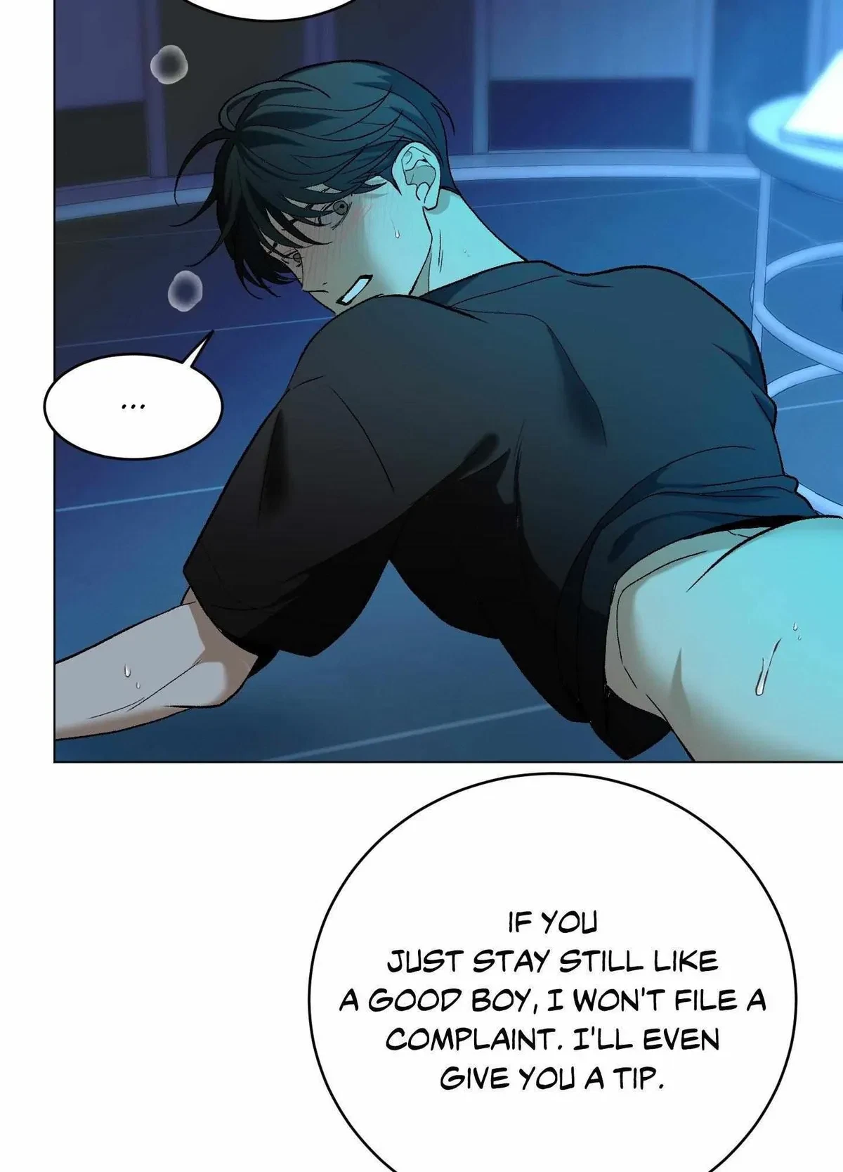 When Life Gives You Tomatoes Chapter 3, page 80