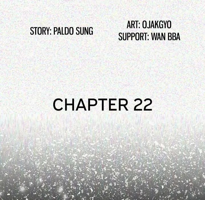Chapter 22, page 5