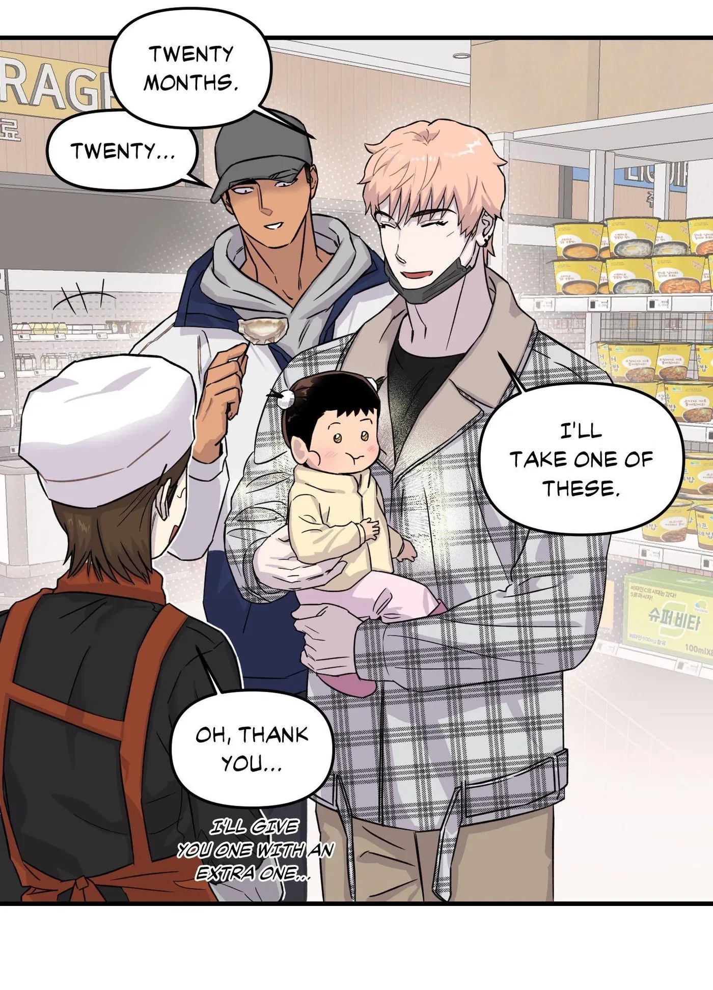 Striking Gold Chapter 23, page 13