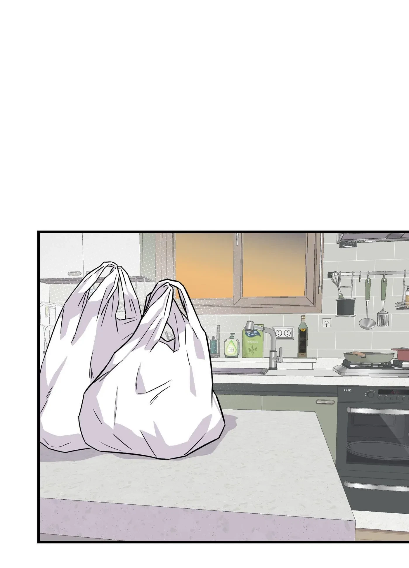 Striking Gold Chapter 23, page 30