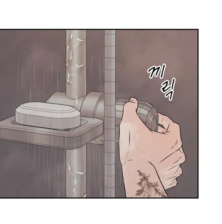 Chapter 5, page 49