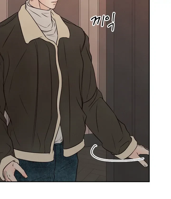 Chapter 5, page 62