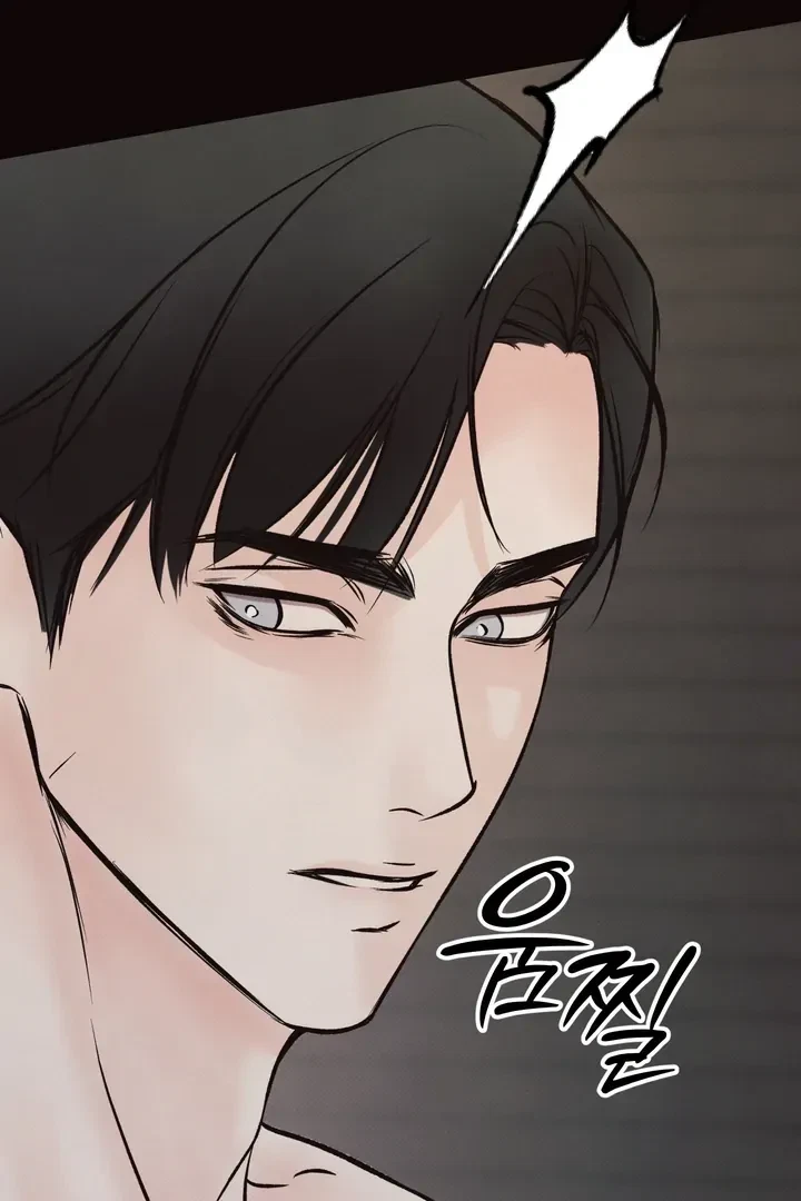 Chapter 5, page 80