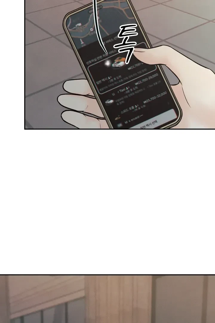 Chapter 5, page 98