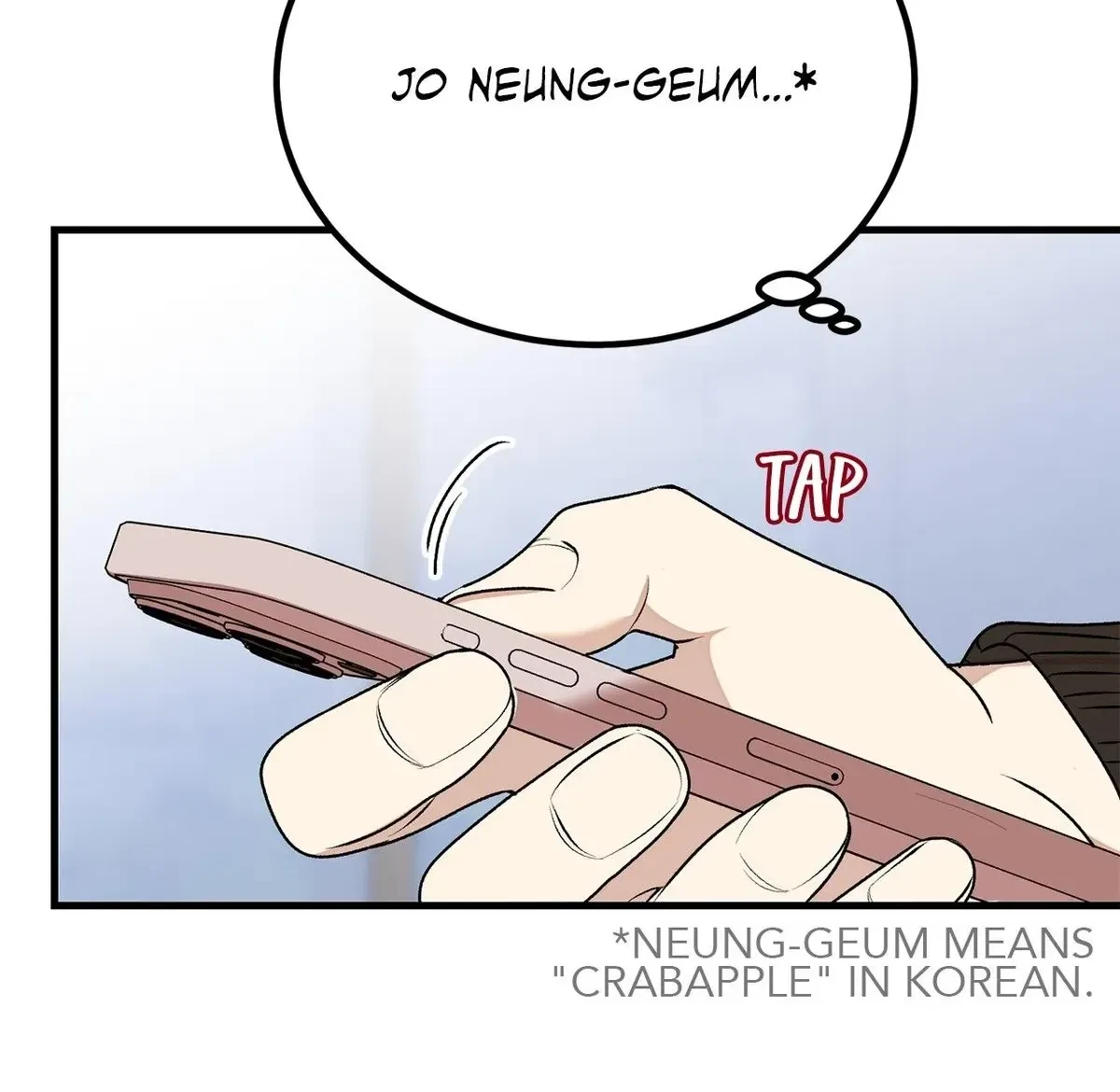 My First XXX: Crabapple Love Chapter 1, page 3