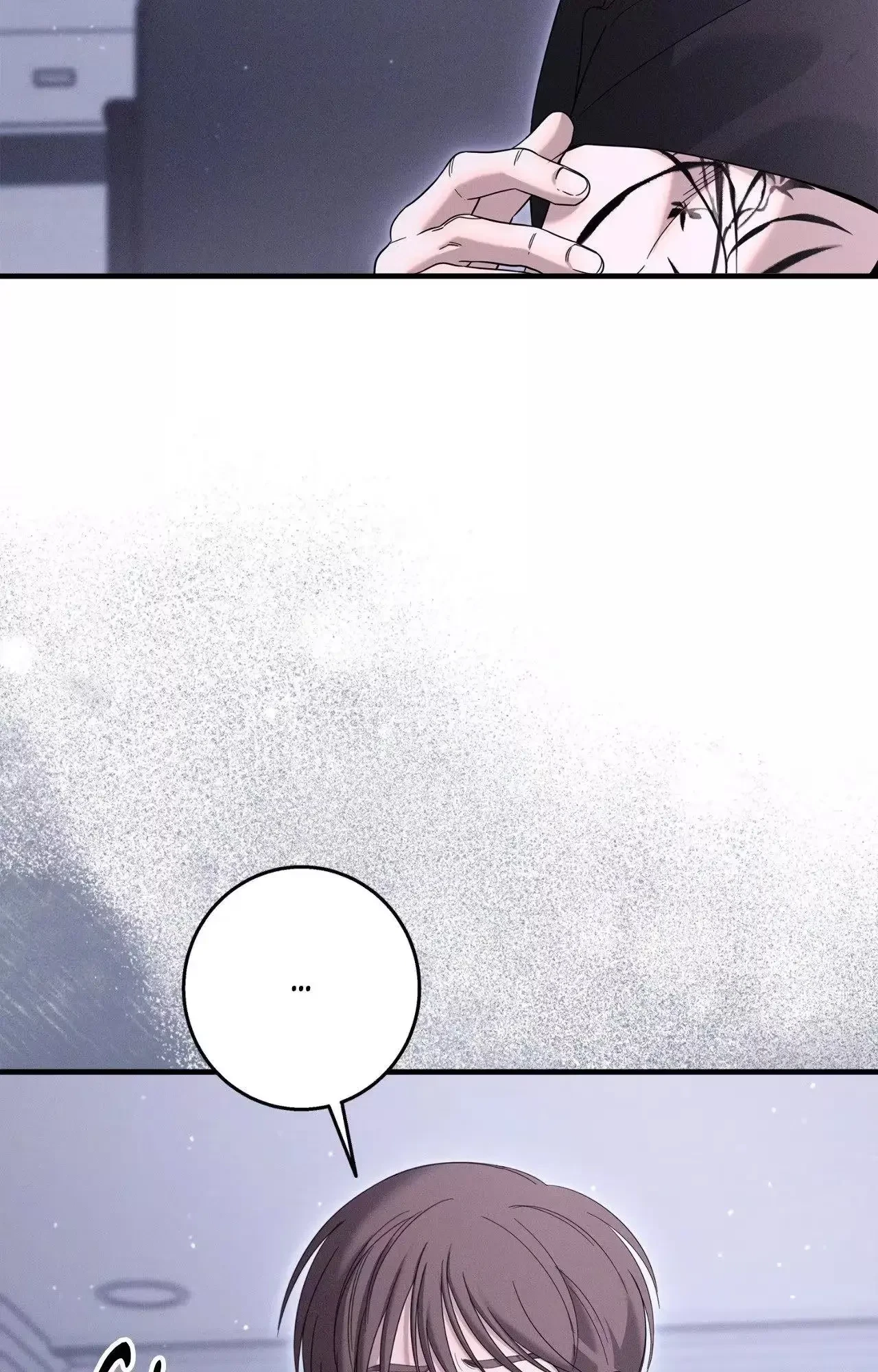 Chapter 72, page 11