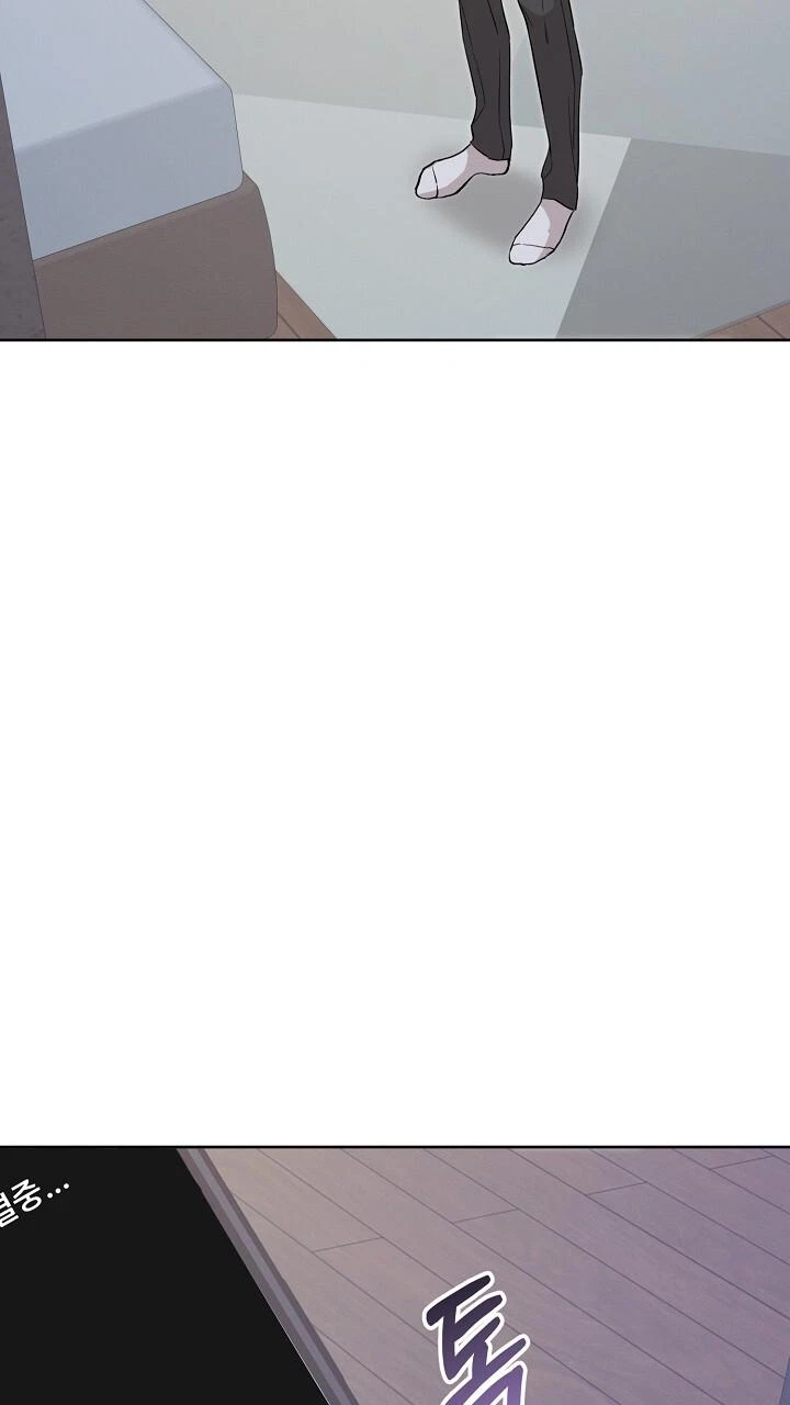 Chapter 68, page 54