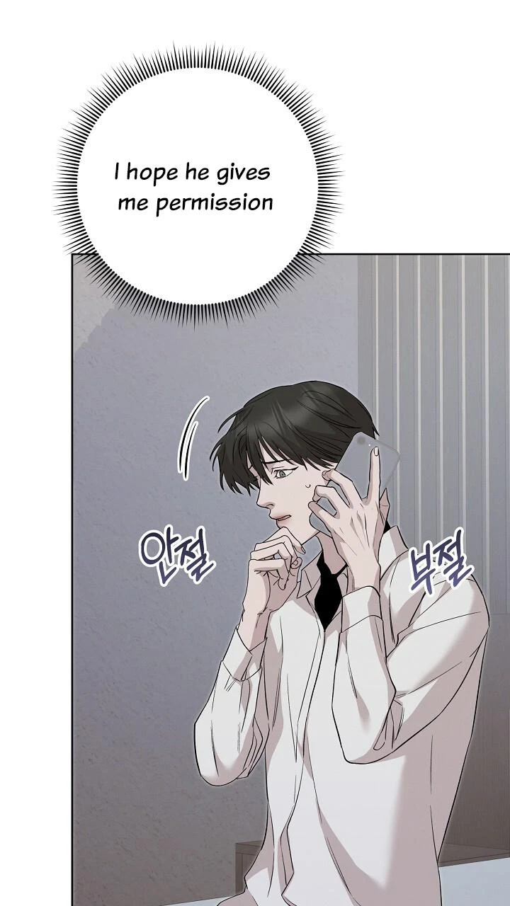 Chapter 68, page 69