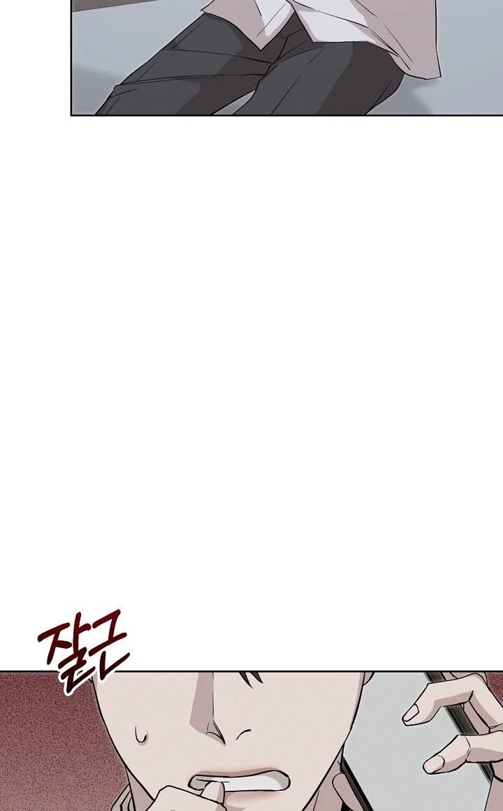 Chapter 68, page 70