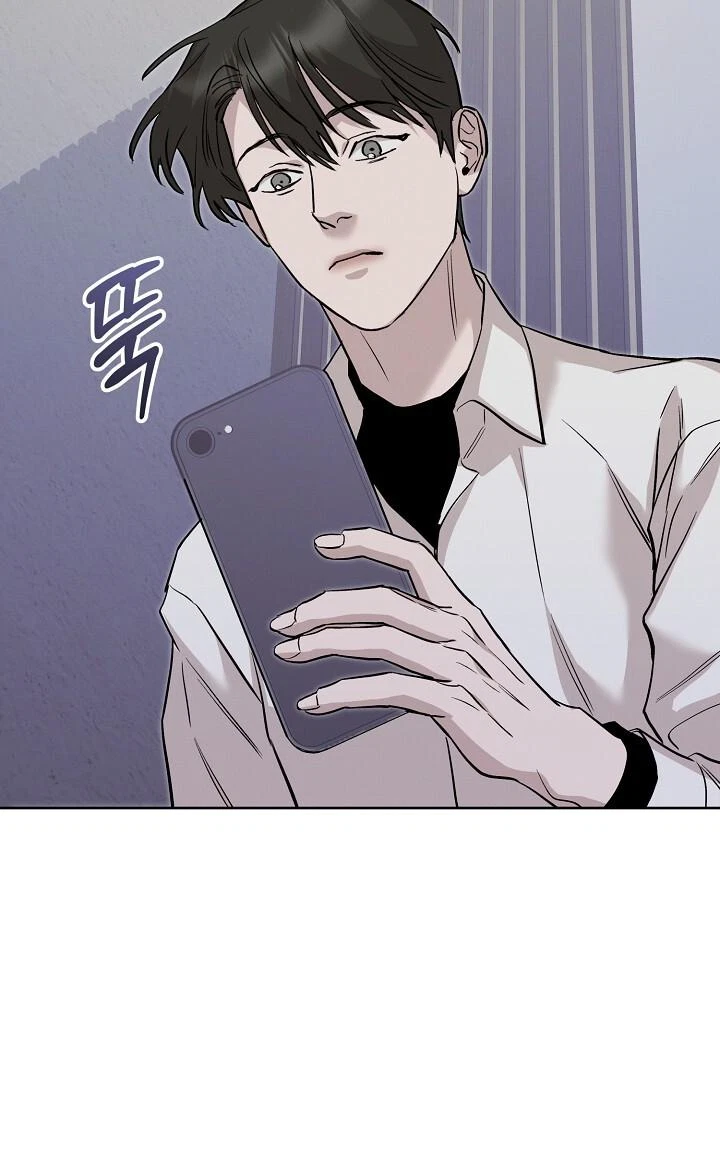 Chapter 68, page 81