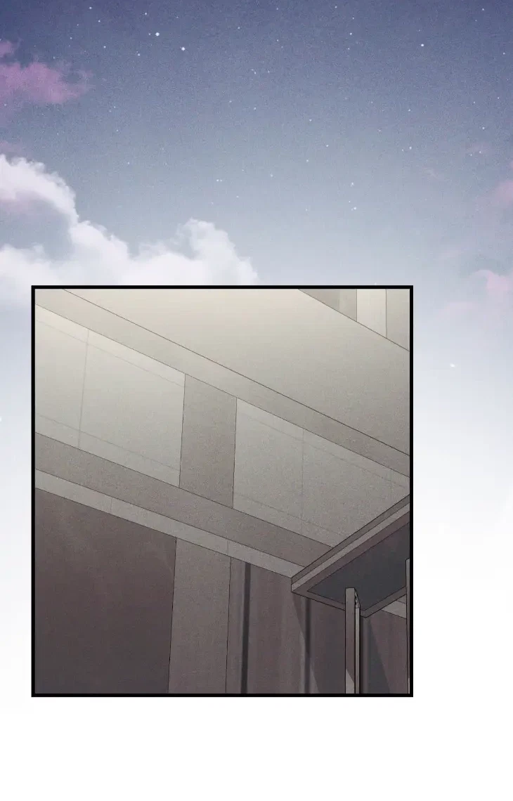 Chapter 50, page 42