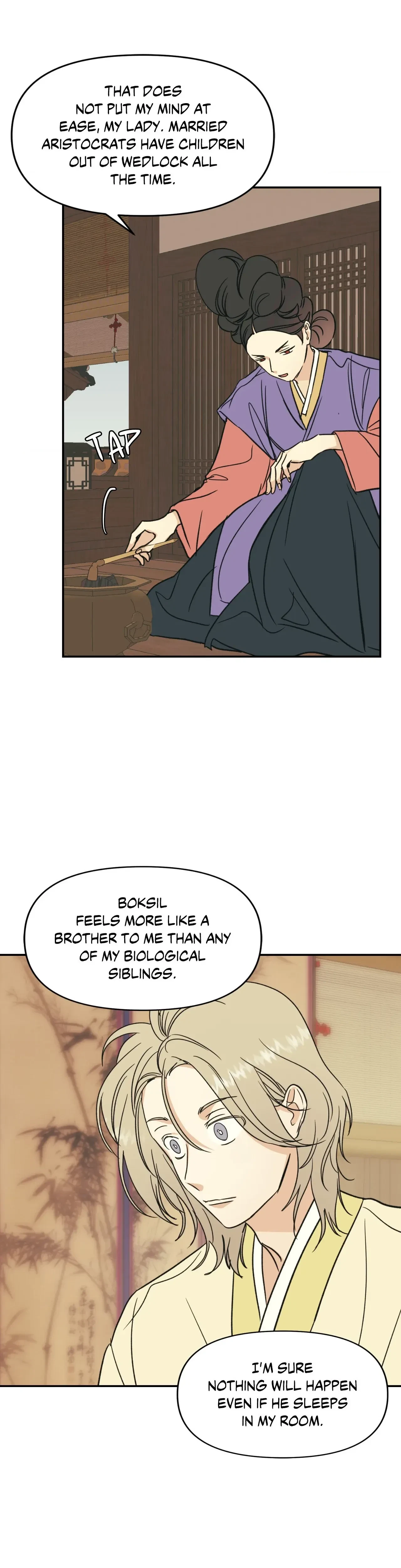 One Night Only Chapter 46, page 17