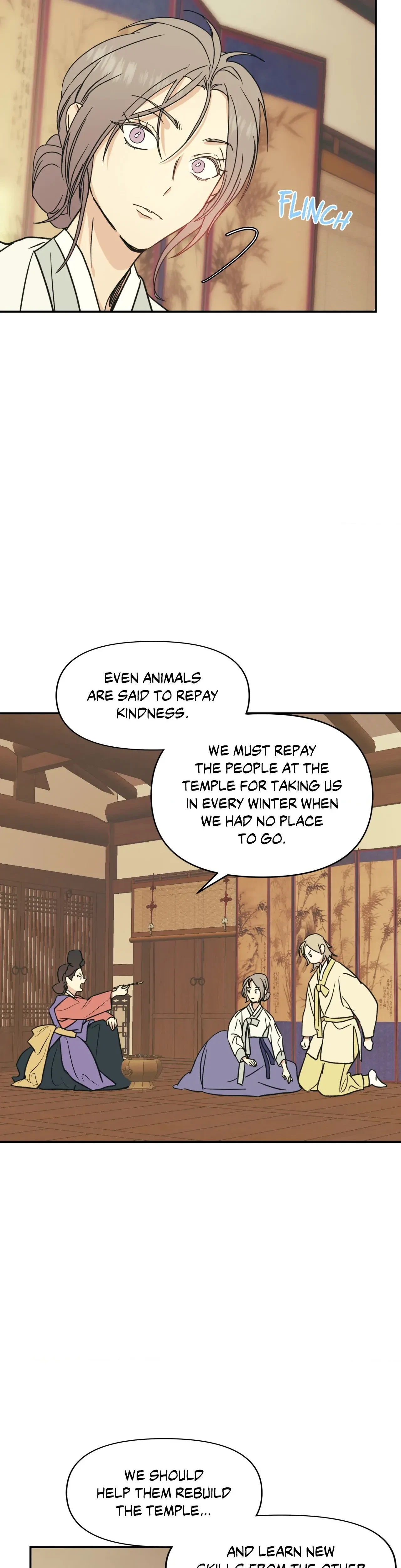 One Night Only Chapter 46, page 6