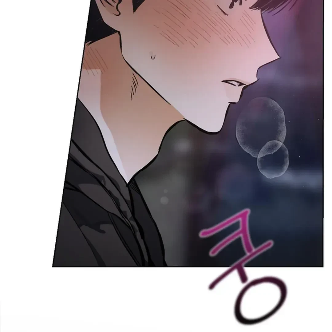 Chapter 1.2, page 116