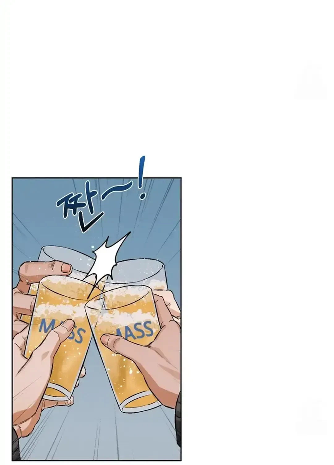 Chapter 1.2, page 28