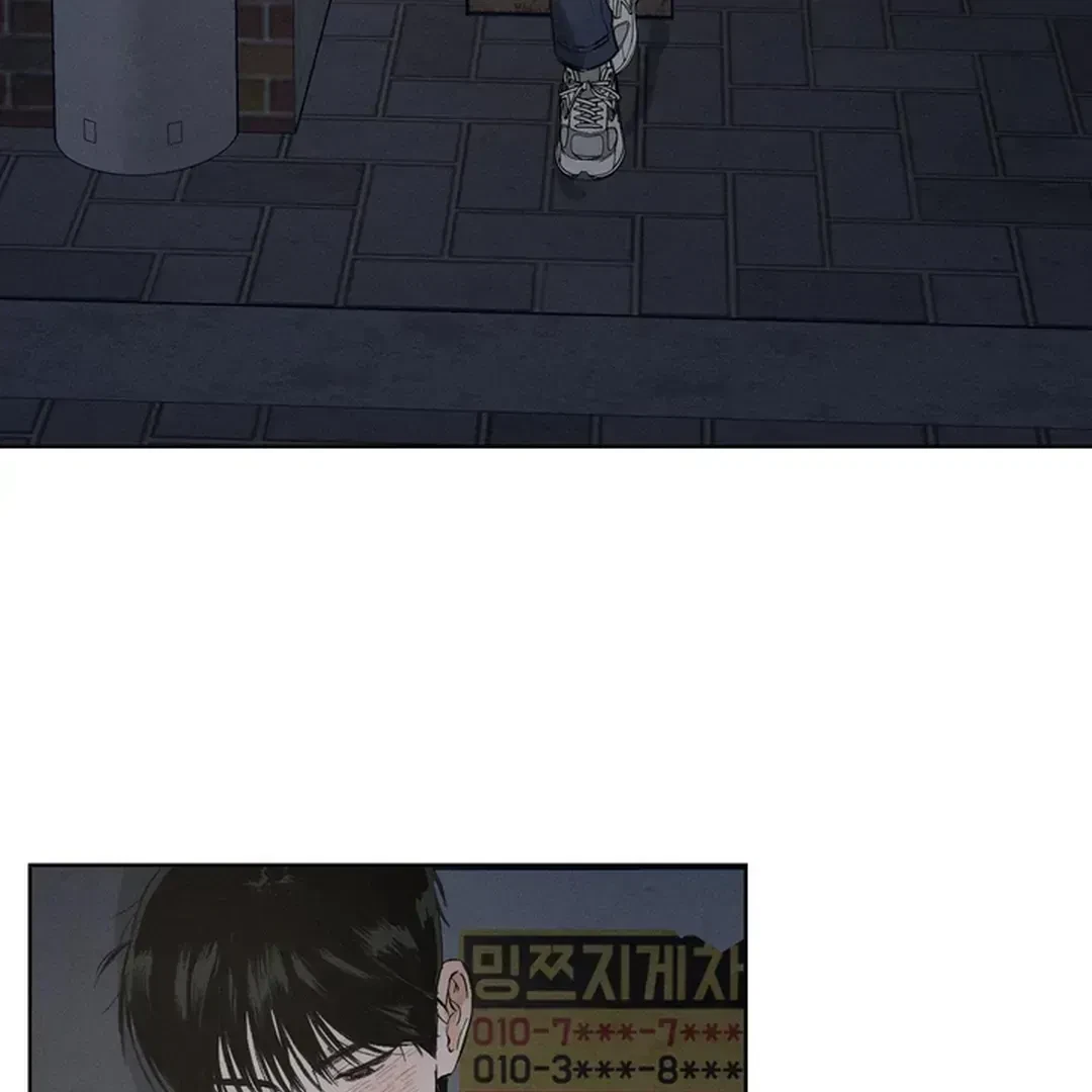 Chapter 1.2, page 56