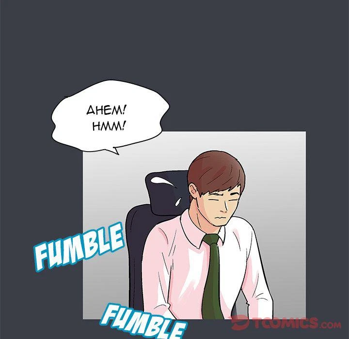 Chapter 53, page 20