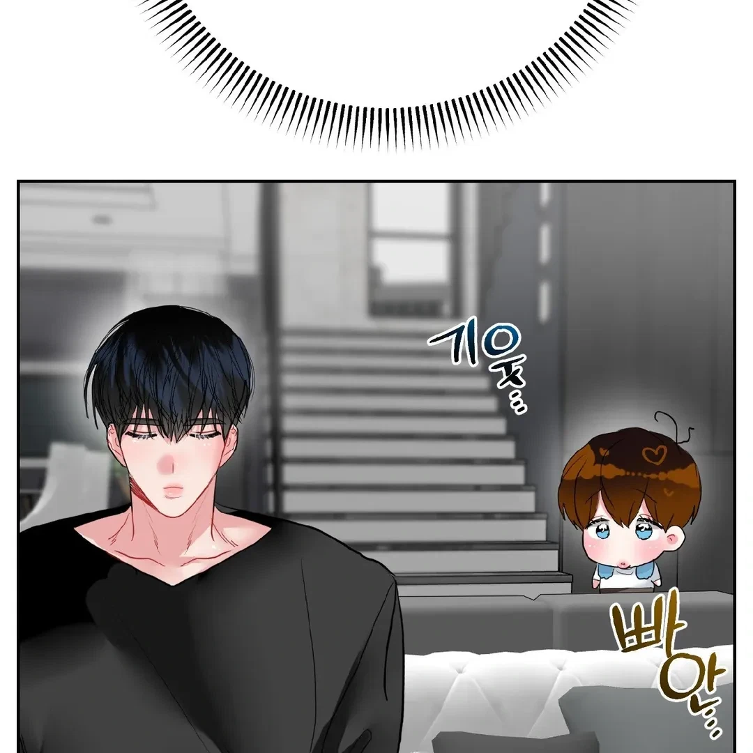 Chapter 9, page 112