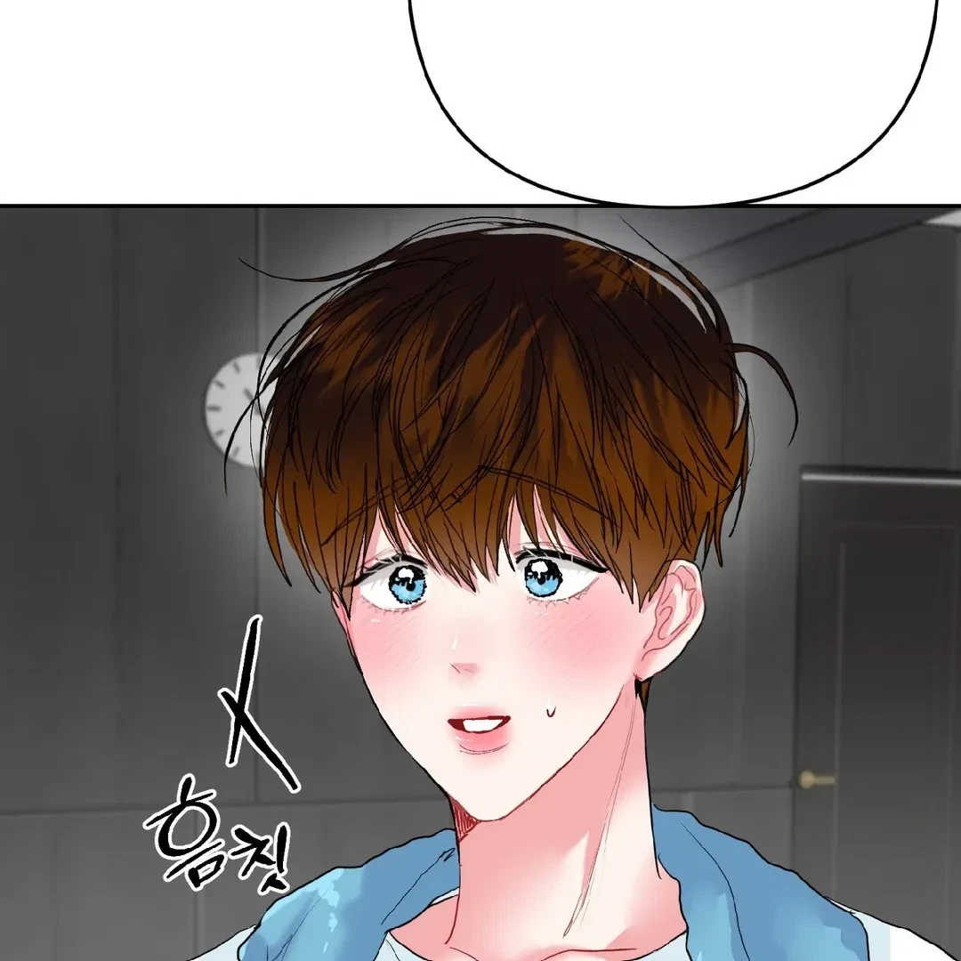 Chapter 9, page 114
