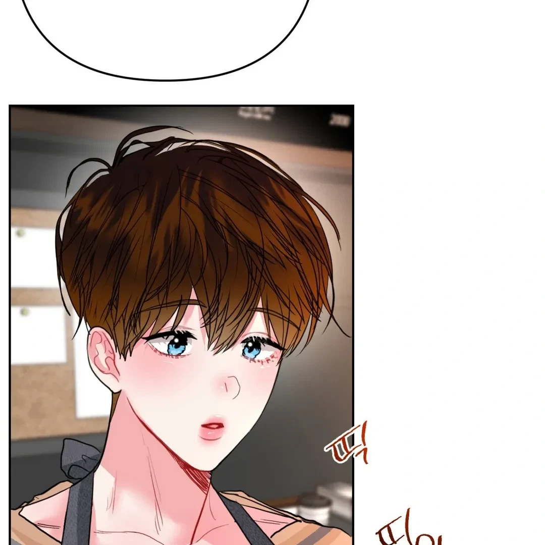 Chapter 9, page 4