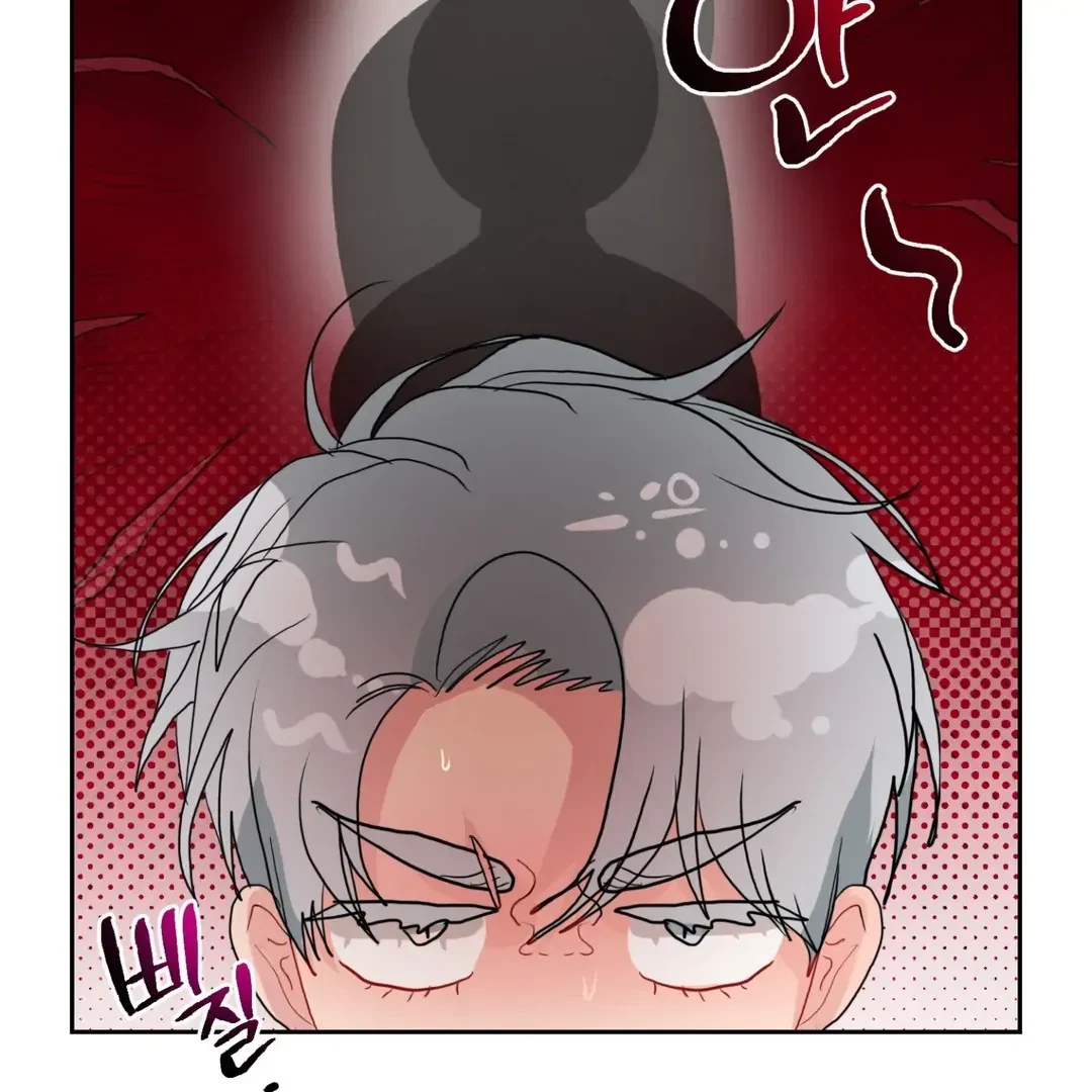 Chapter 9, page 64
