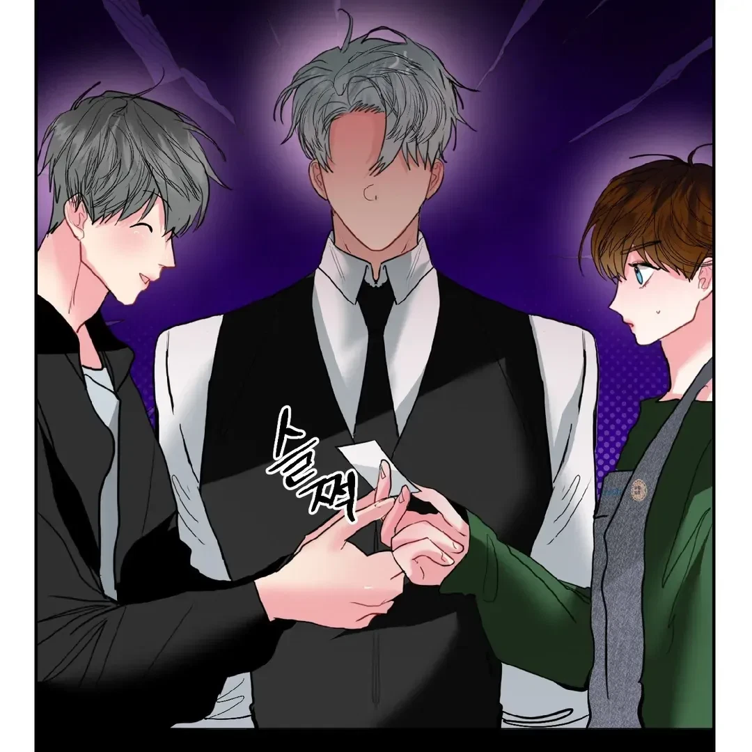 Chapter 9, page 76