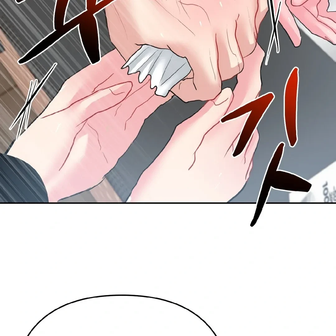 Chapter 9, page 78