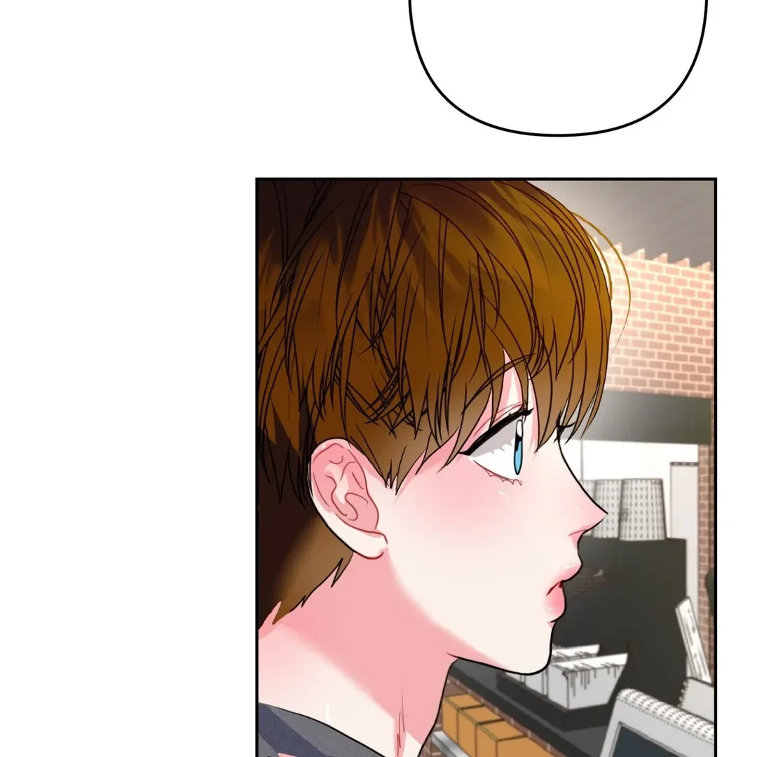 Chapter 9, page 8
