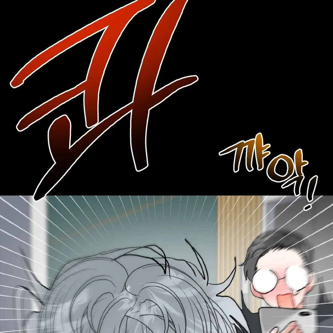 Chapter 9, page 95