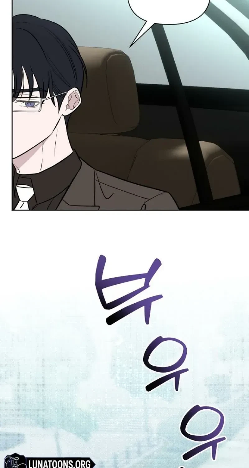 Chapter 8, page 51