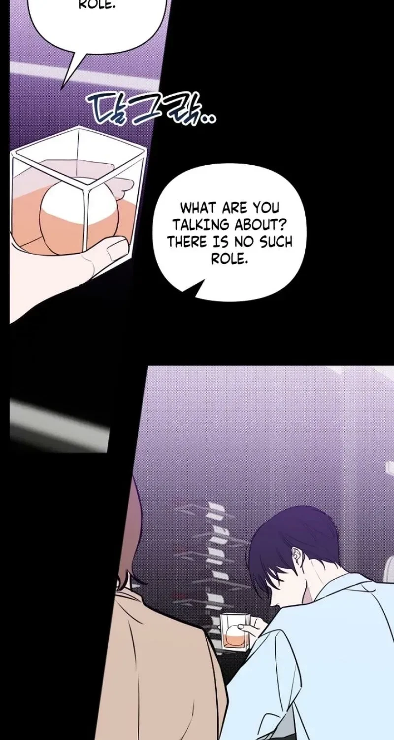 Chapter 8, page 7