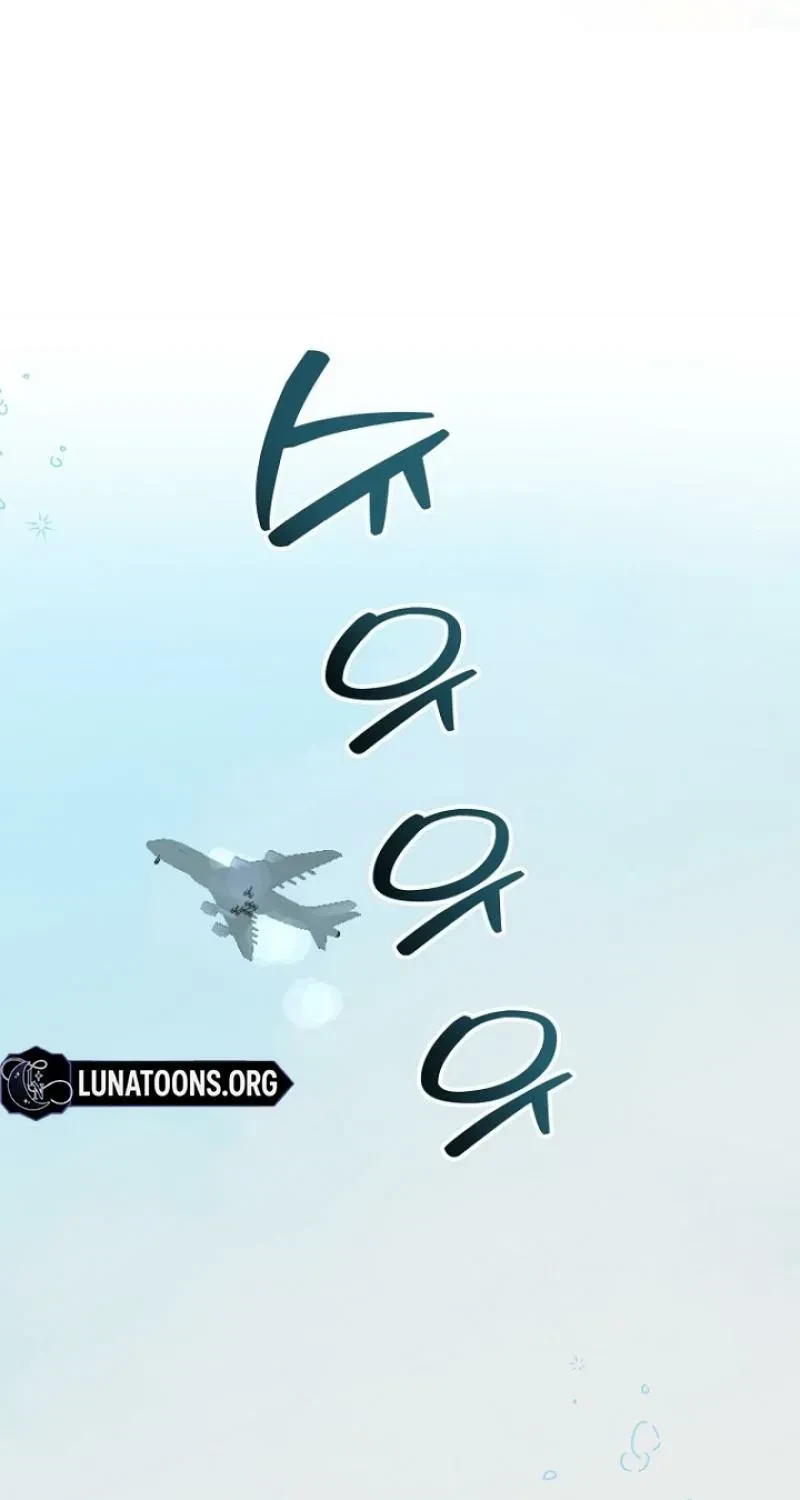 Chapter 8, page 71